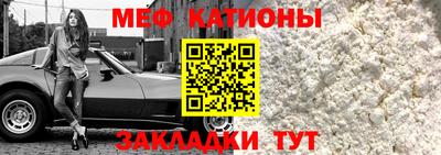не бодяженный Лесосибирск