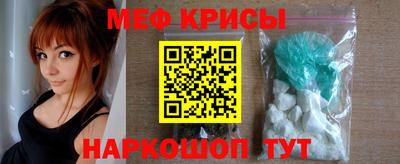 не бодяженный Лесосибирск