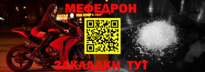 не бодяженный Лесосибирск