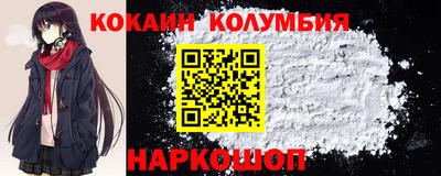 не бодяженный Лесосибирск