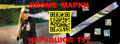 скорость mdpv Ликино-Дулёво