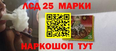 не бодяженный Лесосибирск