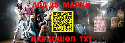 не бодяженный Лесосибирск