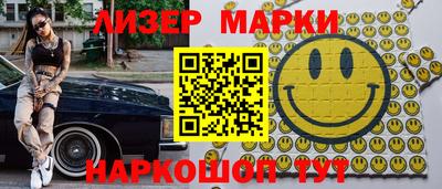 не бодяженный Лесосибирск