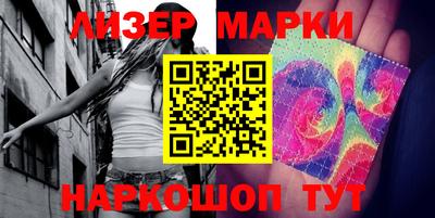 прущие крисы Ливны