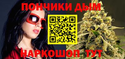 прущие крисы Ливны