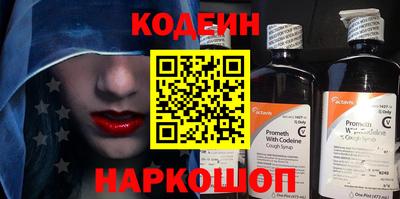 не бодяженный Лесосибирск