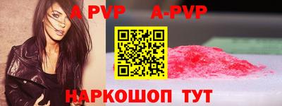 скорость mdpv Ликино-Дулёво