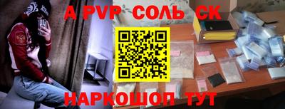 скорость mdpv Ликино-Дулёво