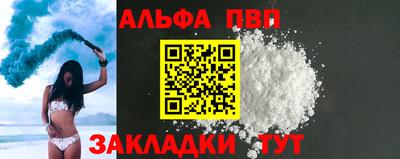 скорость mdpv Ликино-Дулёво
