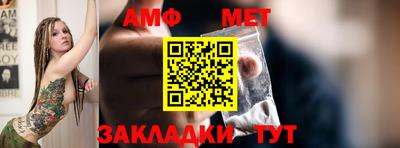 не бодяженный Лесосибирск