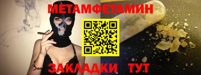 не бодяженный Лесосибирск