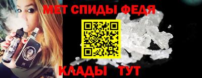 гашишное масло Малоярославец