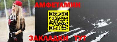 скорость mdpv Ликино-Дулёво
