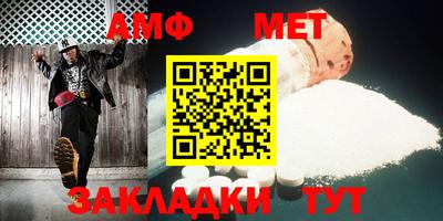 не бодяженный Лесосибирск