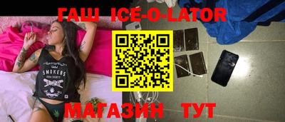 скорость mdpv Ликино-Дулёво