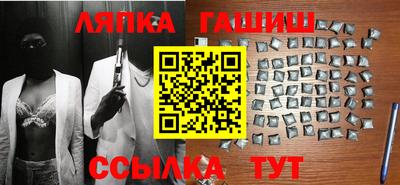 скорость mdpv Ликино-Дулёво