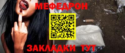 бошки Малгобек