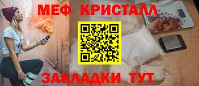 скорость mdpv Ликино-Дулёво