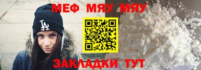скорость mdpv Ликино-Дулёво