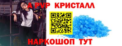 скорость mdpv Ликино-Дулёво
